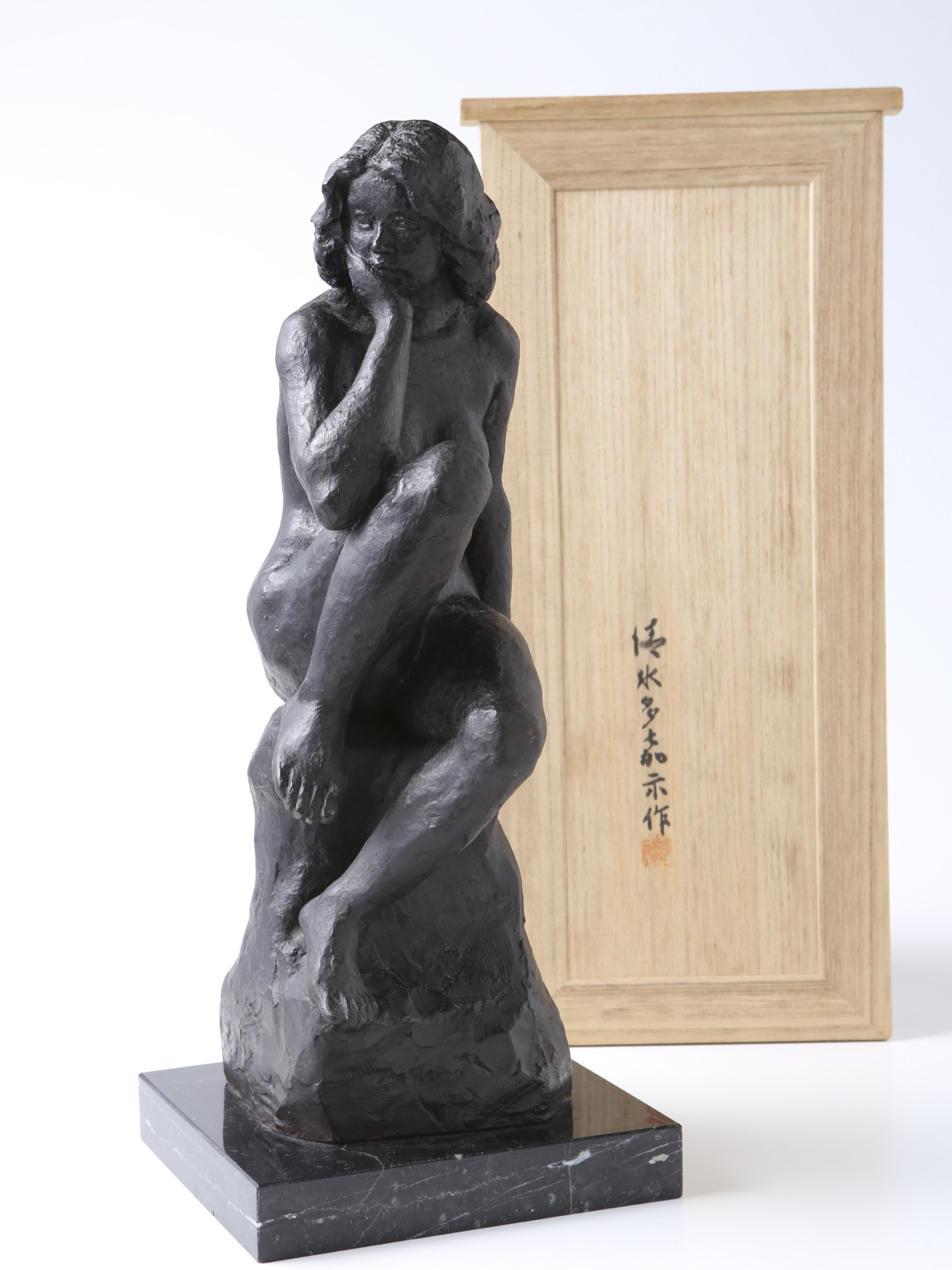 お買い得得価日展参与 彫刻家木彫 美人裸婦像『立女』置物 高48cm 共箱 その他