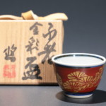 guinomi036-150x150.jpg